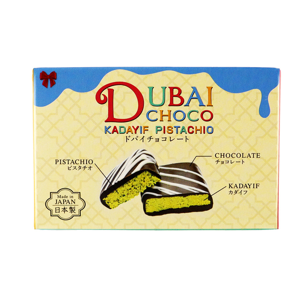 ラディエント ドバイチョコ 1個