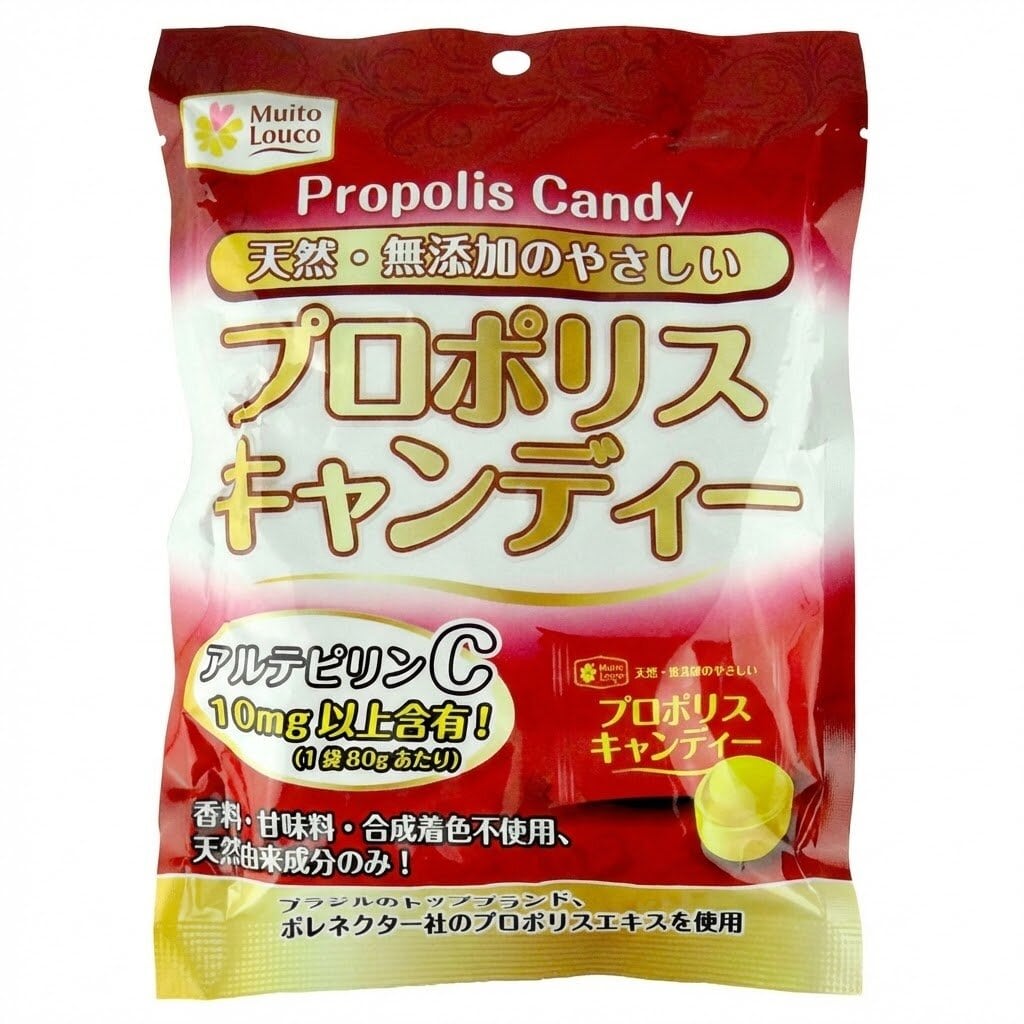 シモンセン プロポリスキャンディー 84g