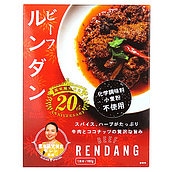 36チャンバーズ・オブ・スパイス 馬来風光美食監修 ビーフルンダン 180g×5個