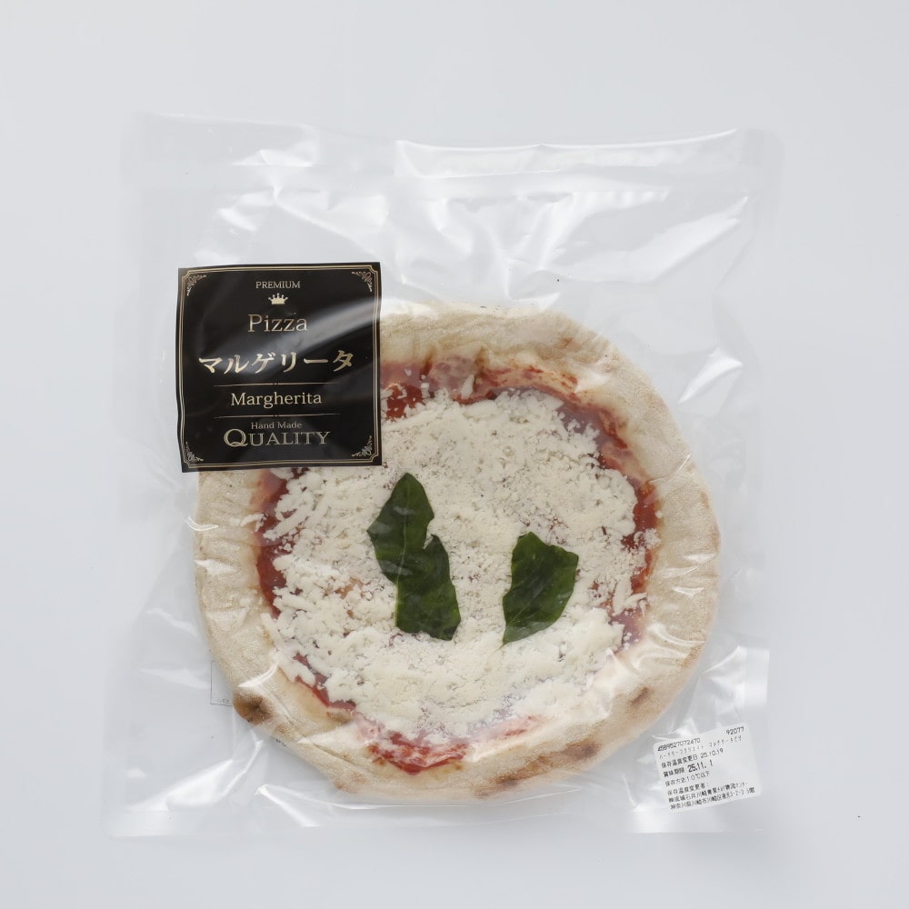 ハードリーフクリエイト マルゲリータピザ 1枚