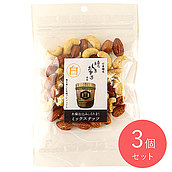 ナカダイ 日東醸造白木桶仕込みミックスナッツ 60g×3個