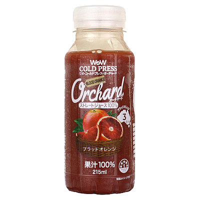 オーチャードブラッドオレンジストレートジュース 215ml