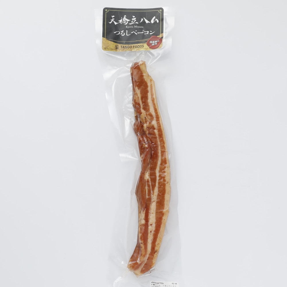 丹後フーズ 天橋立ハム つるしベーコン_ 200g