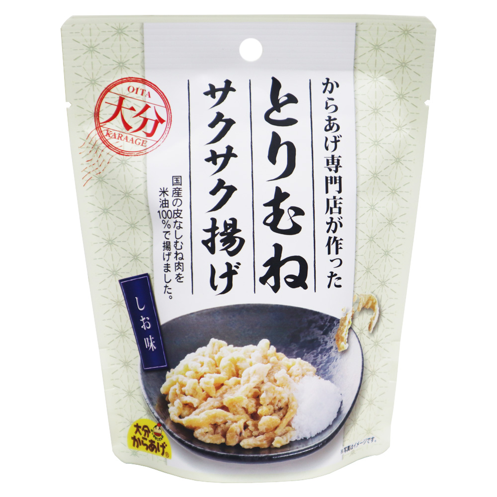 大分からあげ とりむねサクサク揚げしお味 30g