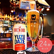 【送料込み】ブリュードッグ YUZU DAZE 350ml×24本【ケース販売】