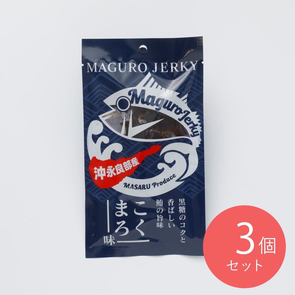 saponin マグロジャーキー こくまろ味 30g×3個