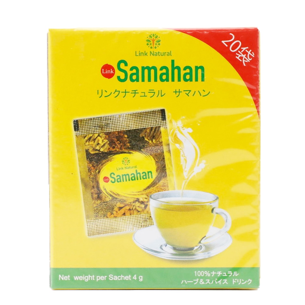 リンクナチュラル サマハン 4g×20袋