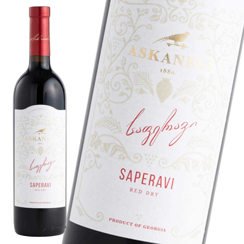 ジョージア アスカネリ サぺラヴィ 750ml