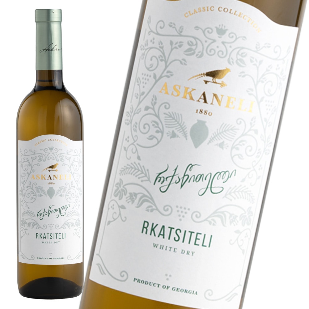 ジョージア アスカネリ ルカツィテリ 750ml