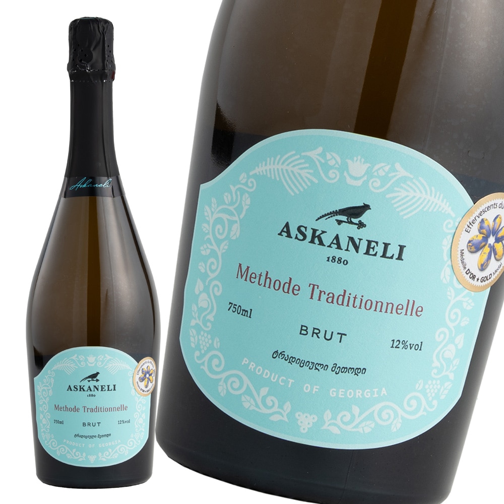 ジョージア アスカネリ スパークリング ブリュット 24ヵ月熟成 750ml