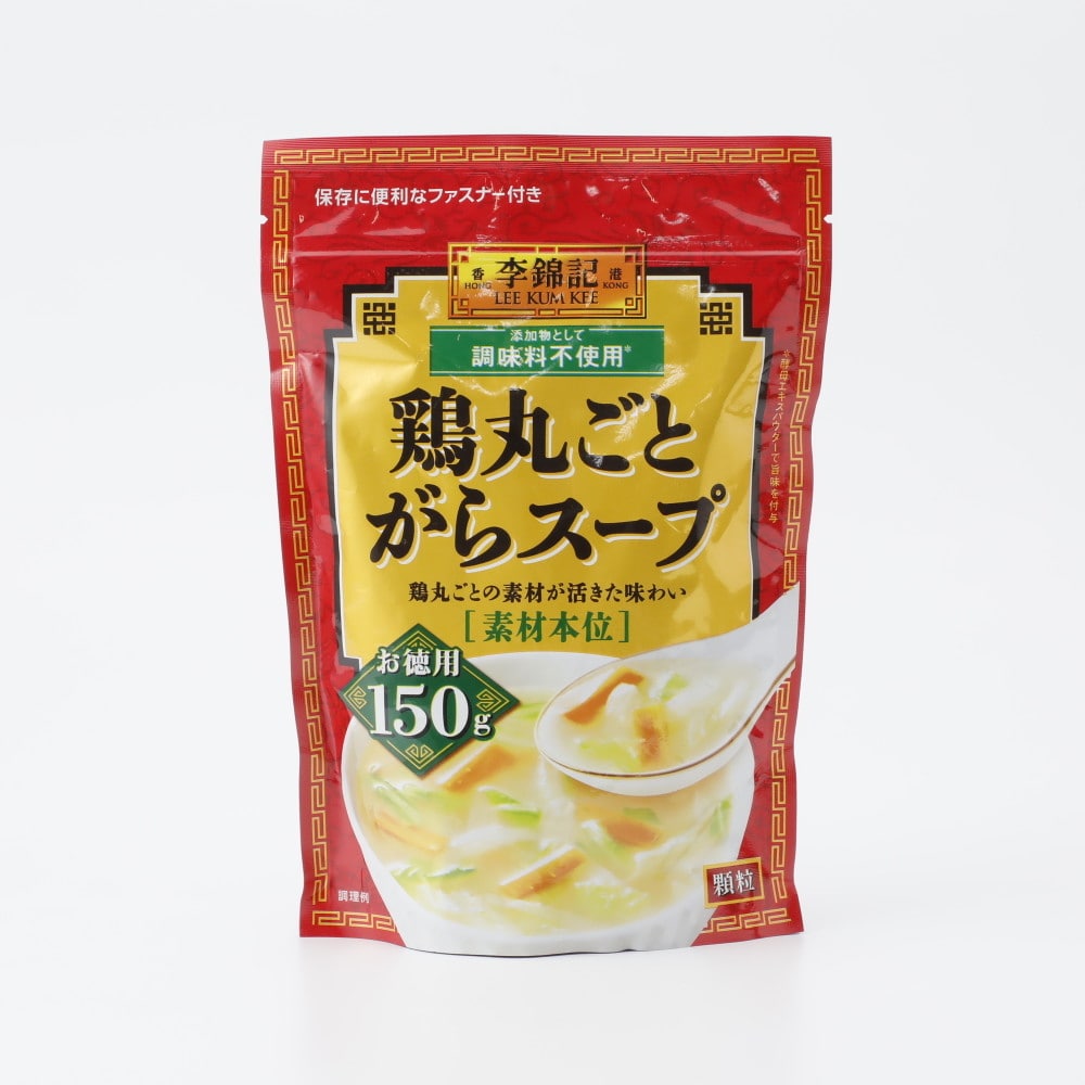 エスビー食品 李錦記 鶏丸ごとガラスープ素材本位 150g