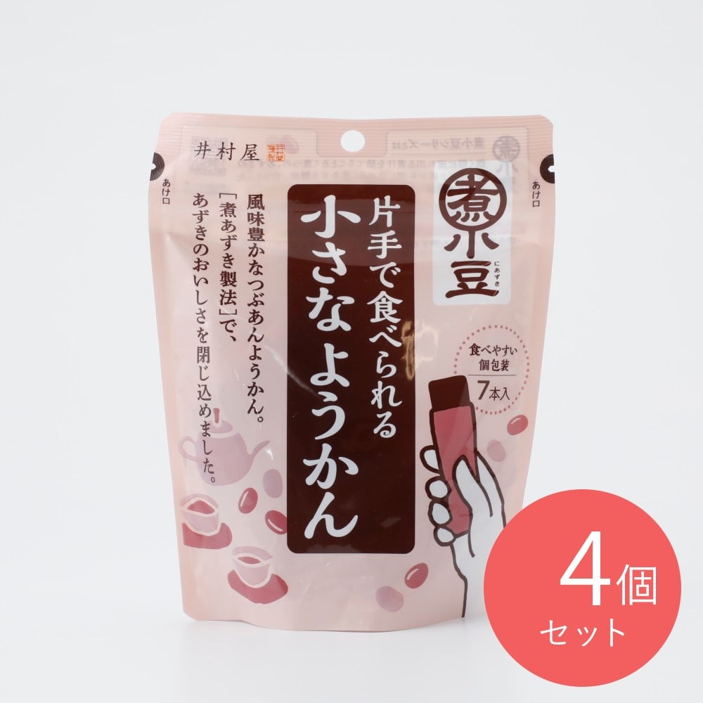 井村屋 片手で食べられる小さなようかん 7本×4個