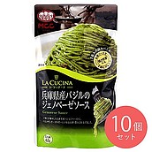 MCC 兵庫県産バジルのジェノベーゼソース 65g×10個