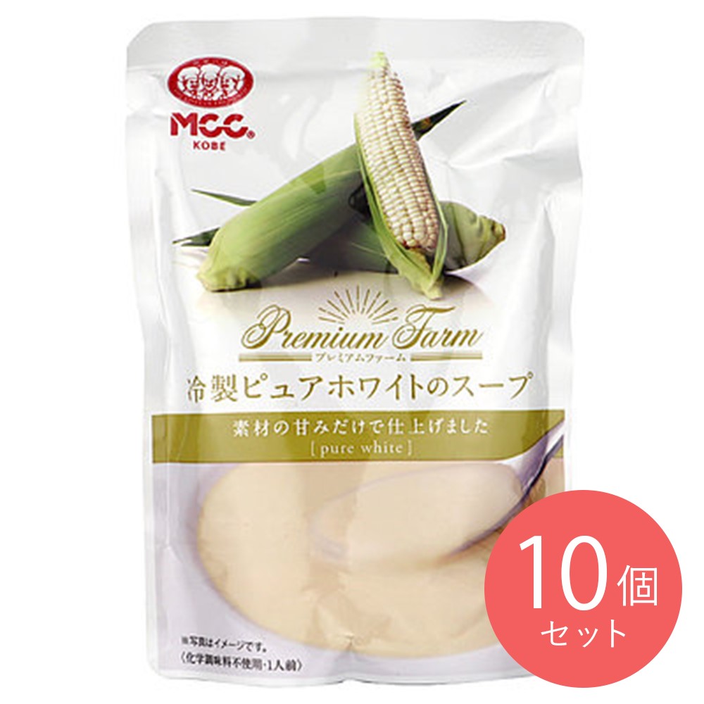 MCC 冷製ピュアホワイトのスープ 160g×10個