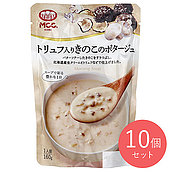 MCC トリュフ入りきのこのポタージュ 160g×10個