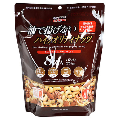 有馬芳香堂 油で揚げないハイクオリティナッツ8袋 25g8袋