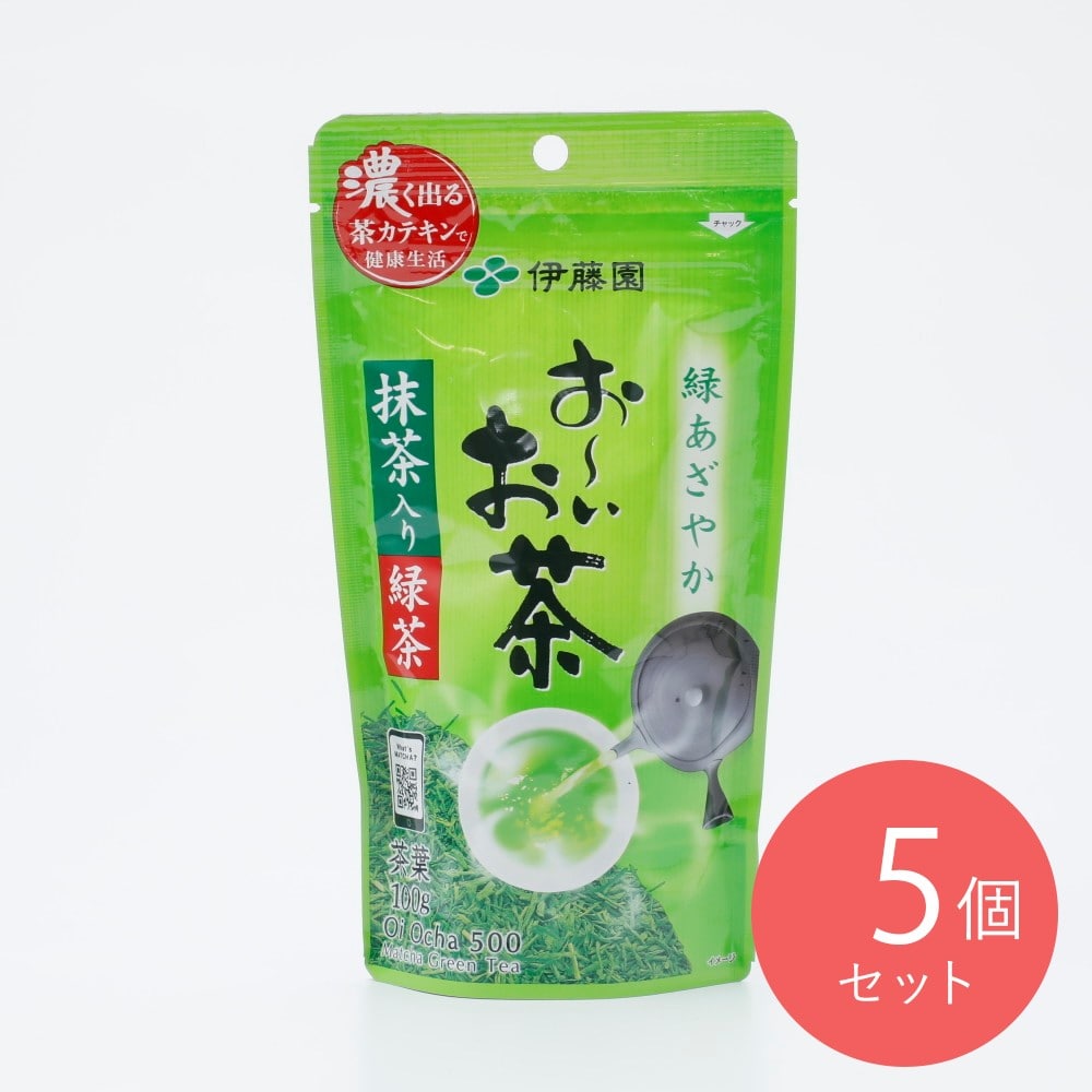 伊藤園 お~いお茶 抹茶入り緑茶 100g×5個