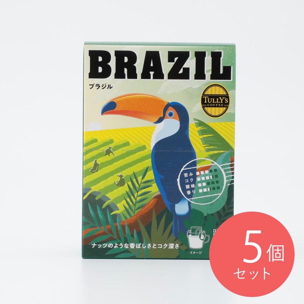 伊藤園 TULLY’SドリップバッグBRAZIL (9g×5袋)×5個