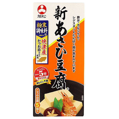 旭松食品 あさひ豆腐旨味だし付 132．5g