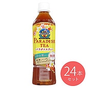 【送料込み】UCC パラダイストロピカルティー 450ml×24本【ケース販売】〔9569〕