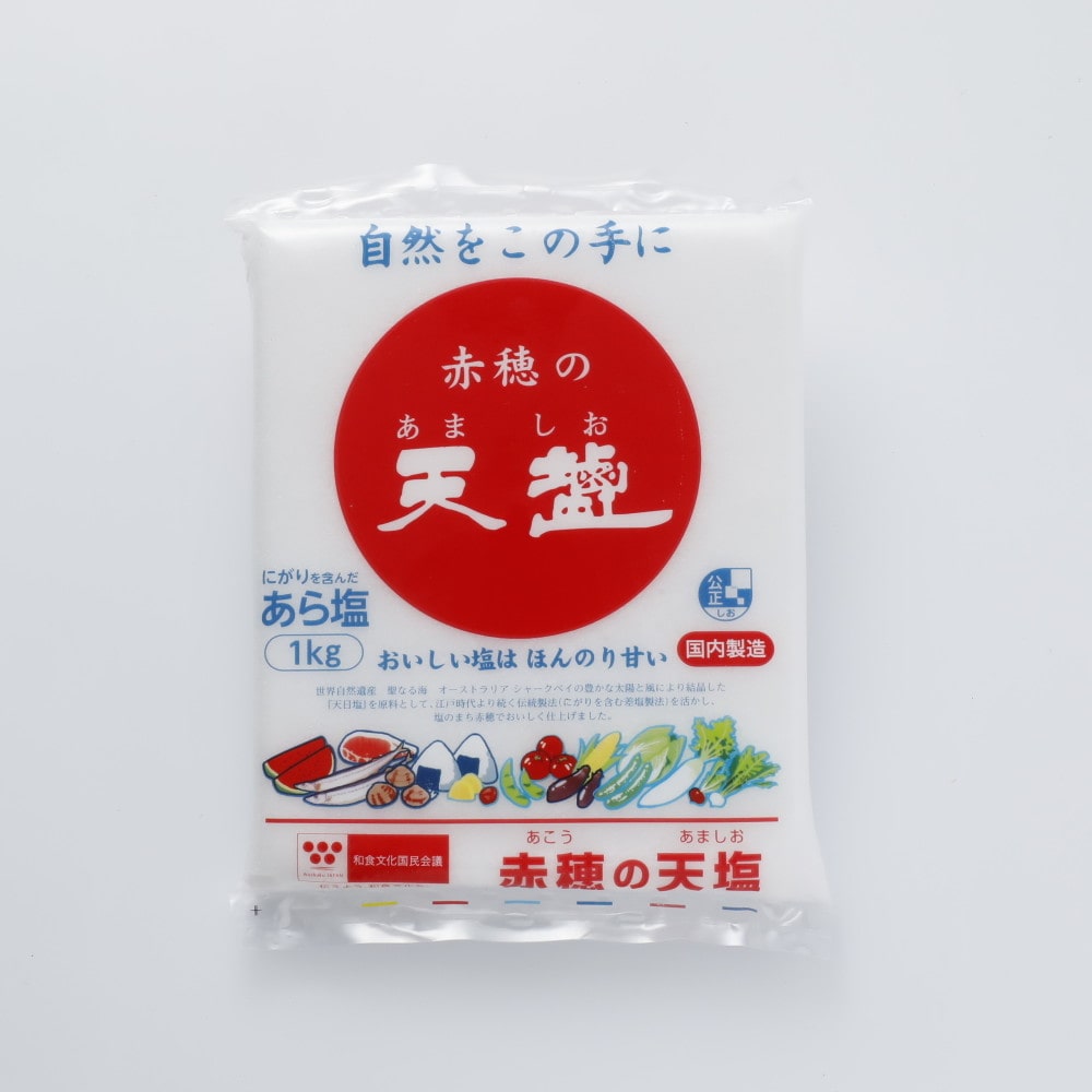 天塩 1000g