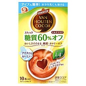 バンホーテン ミルクココア 糖質60％オフ 10p