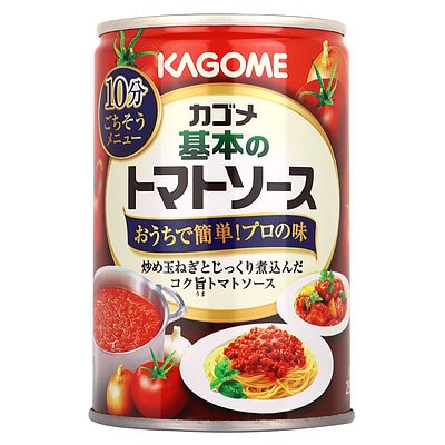 カゴメ 基本のトマトソース 295g