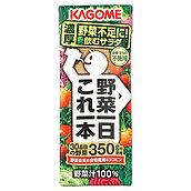 カゴメ 野菜一日これ1本 200ml×12個