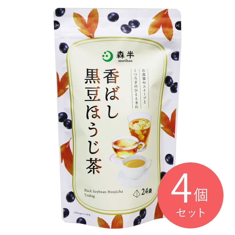 共栄製茶 森半 香ばし黒豆ほうじ茶 24袋×4個