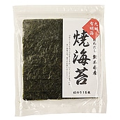 熊本県有明海産 はねだし焼海苔 板のり15枚