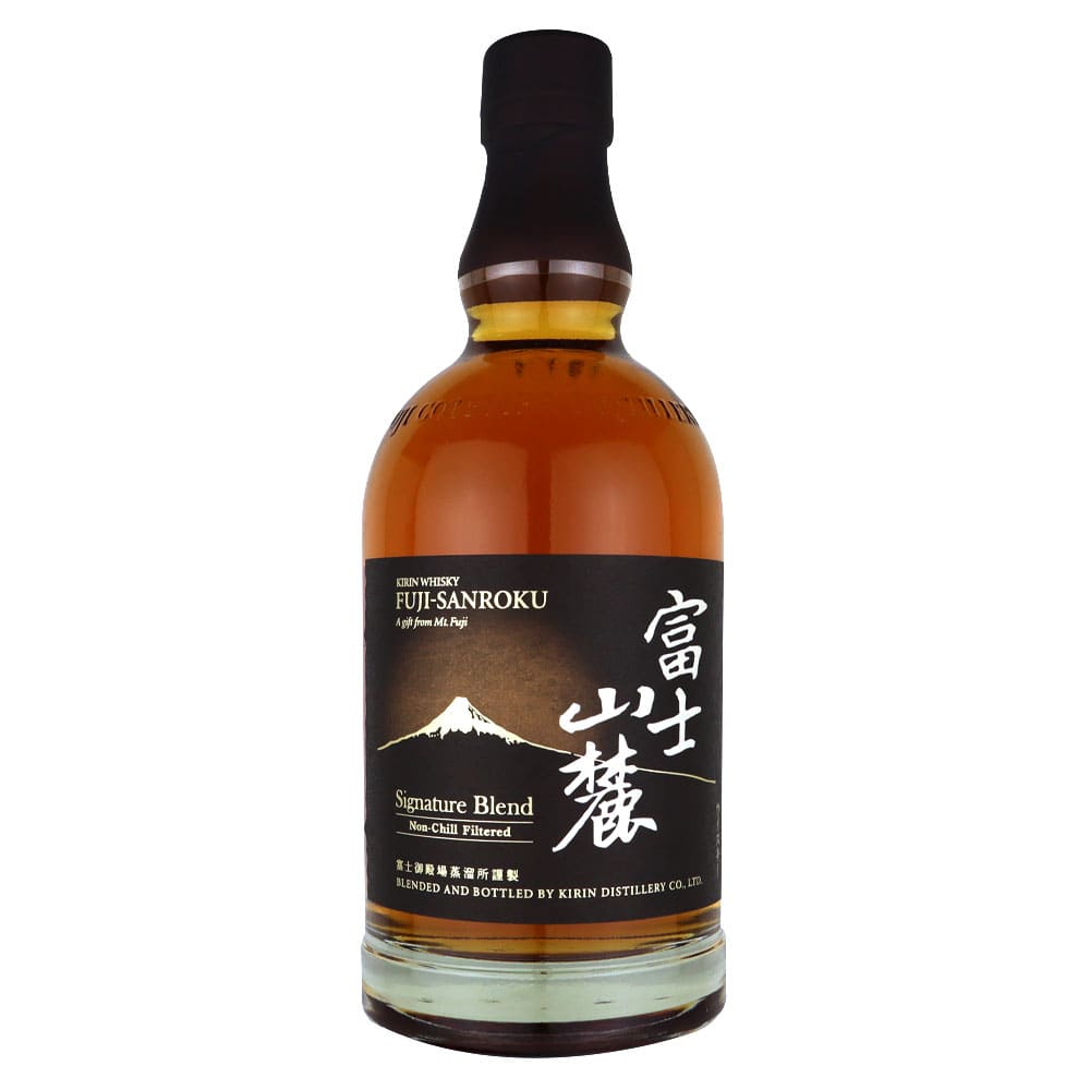 キリン 富士山麓 シグニチャーブレンド 700ml