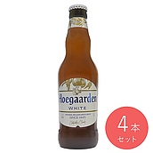 ABインベブ ヒューガルデンホワイト 瓶〔1971〕330ml×4本