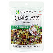 キューピー サラダクラブ 10種ミックス(豆と穀物) 40g×5個