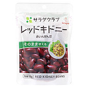 キューピー サラダクラブ レッドキドニー(赤いんげん豆) 50g×5個
