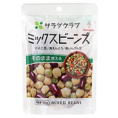 キューピー サラダクラブ ミックスビーンズ 50g×5個