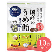 加藤製菓 国産うめ飴 70g×10個