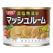 清水食品 食塩無添加マッシュルームまるごとスライス 固形量65g×3個