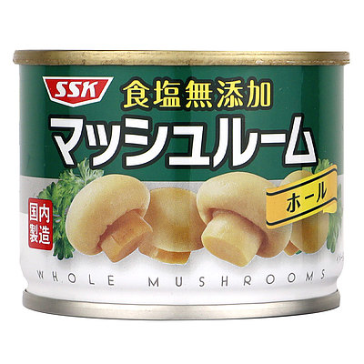 清水食品 食塩無添加マッシュルームホール 固形量65g