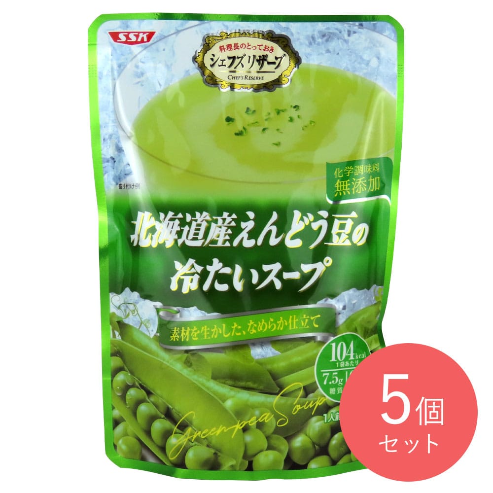 清水食品 北海道産えんどう豆の冷たいスープ 160g×5個 〔6467〕