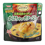 SSK シェフズリザーブ 北海道産かぼちゃのポタージュ 150g×5個