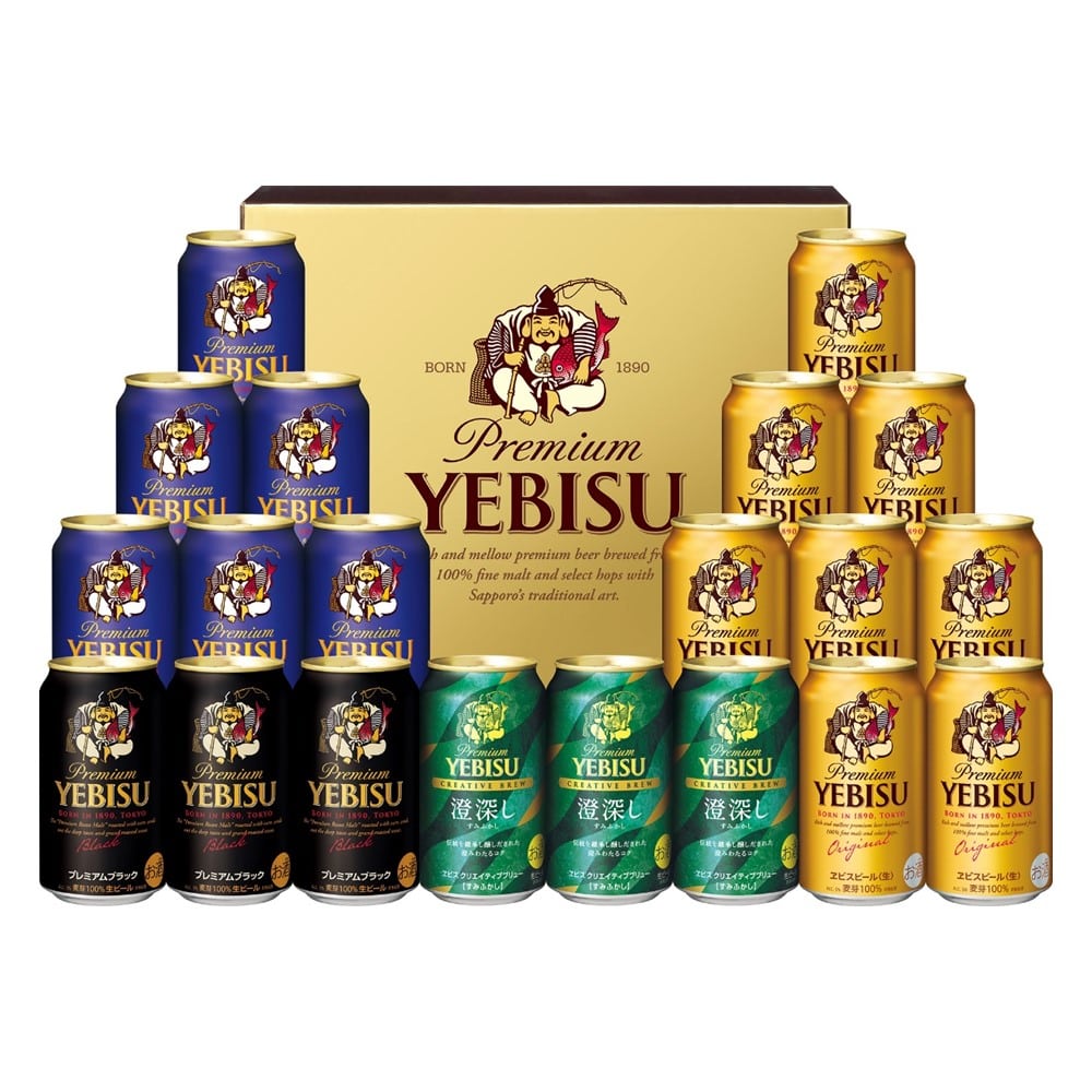 【お中元】【EK】サッポロビール ヱビス4種の味わいセット 350ml×20缶入 YNF5DT