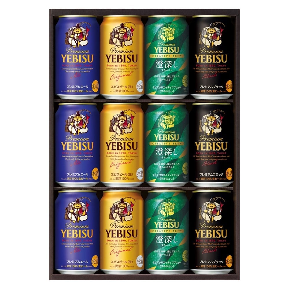 【お中元】【EK】サッポロビール ヱビス4種の味わいセット 350ml×12缶入 YNF3D