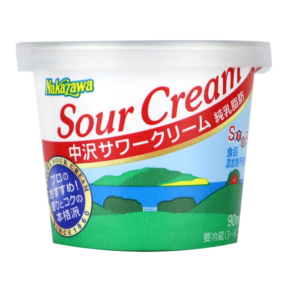 中沢 サワークリーム 90ml [0809]