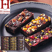 【お歳暮】【E】贅沢フルーツのガトーショコラ