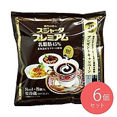 めいらく スジャータプレミアム　乳脂肪分45% (8ml×8)×6袋