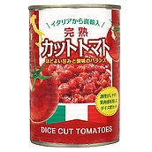 コープトレーディング イタリア産 完熟カットトマト 固形量240g×3個