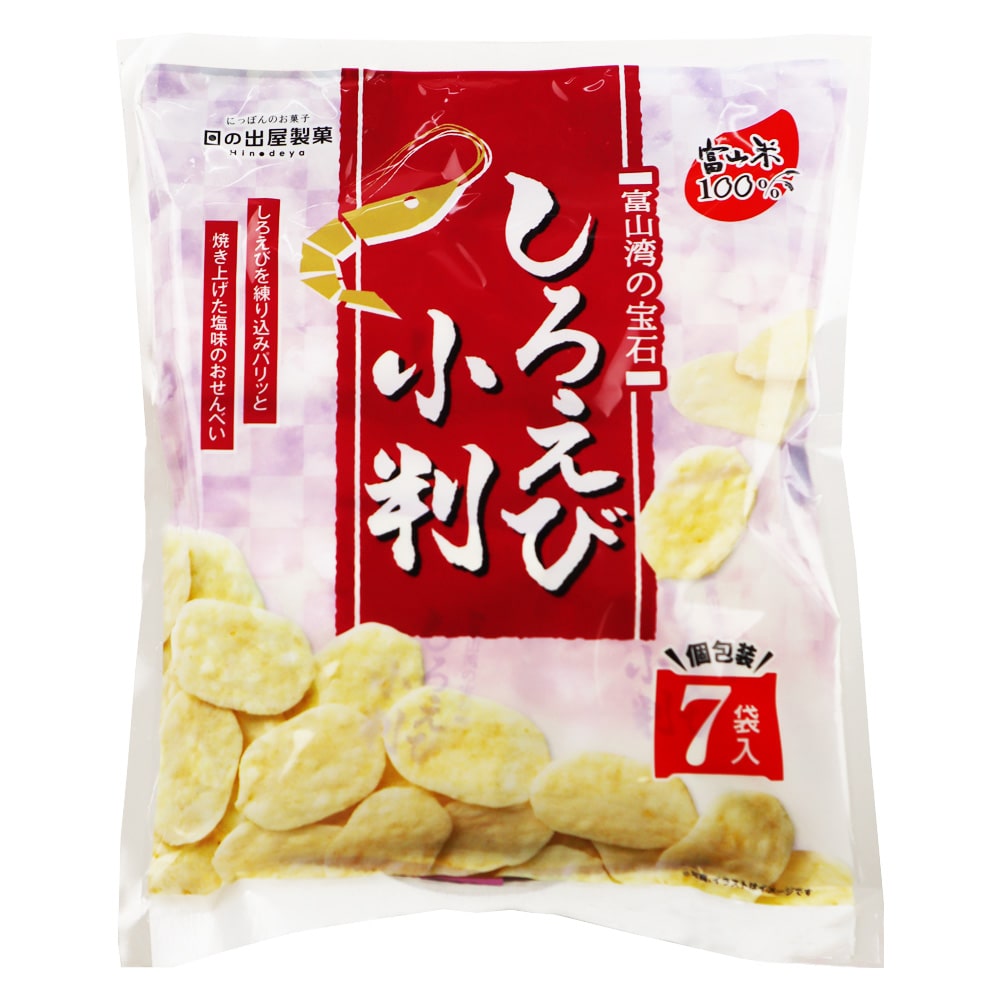 日の出屋製菓 しろえび小判 13g×7袋