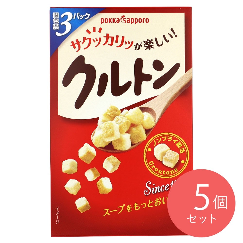 ポッカ クルトンスープ用 3p×5個
