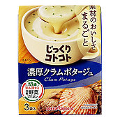 ポッカサッポロ じっくりコトコト濃厚クラムポタージュ　3P×5個