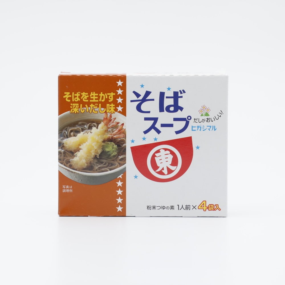ヒガシマル醤油 そばスープ 4p
